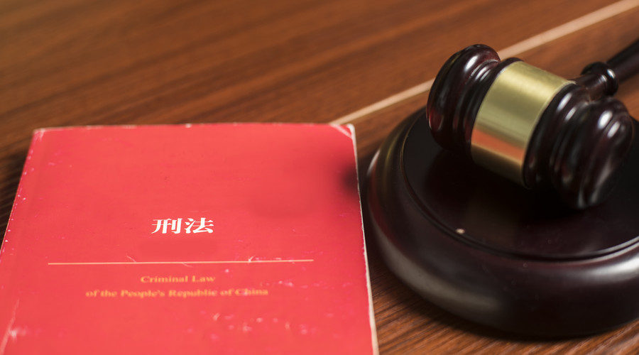离婚起诉书范文大全
