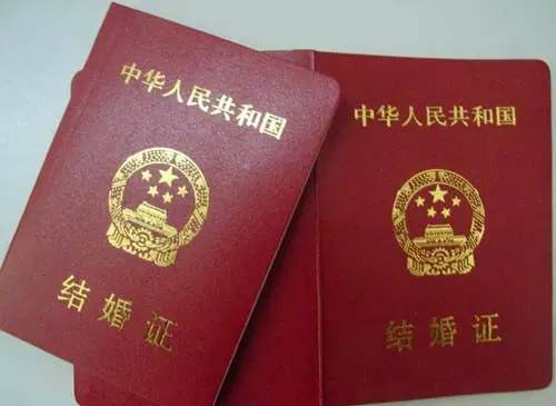 夫妻结婚户口怎么迁移，办理婚后迁移需要多长时间