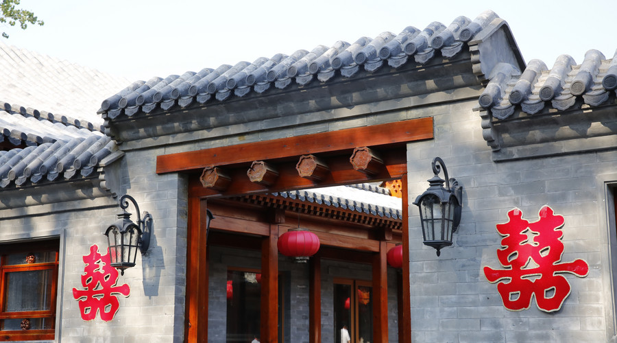 涉外禁止结婚条件是什么