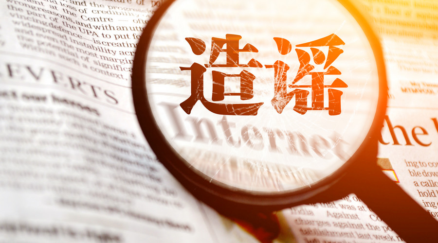 结婚迁户口需要什么手续呢