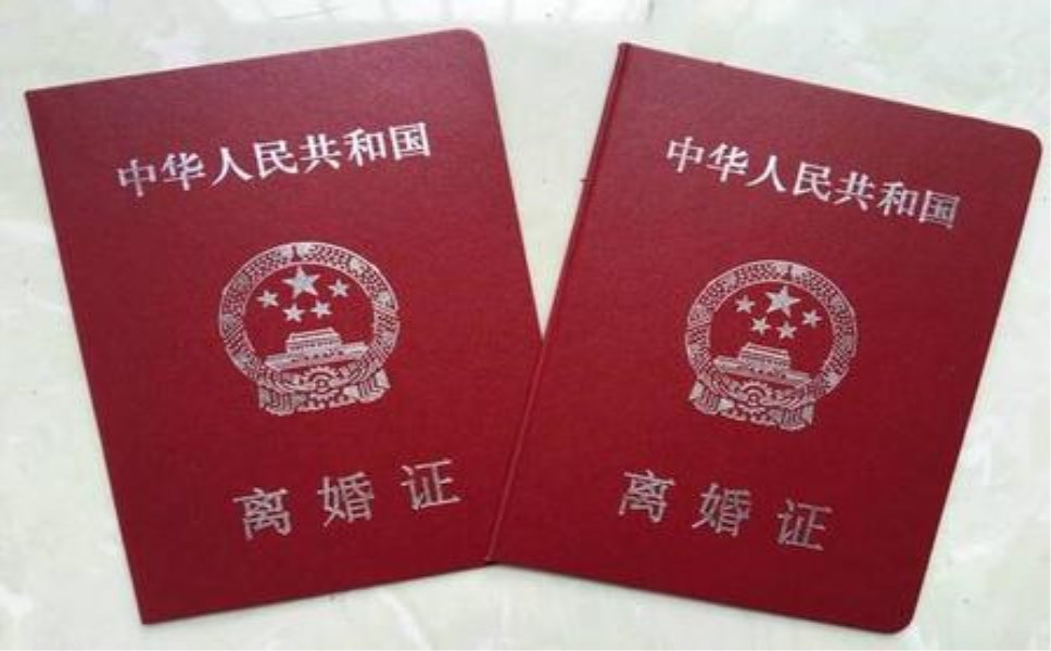最新协议离婚程序2022