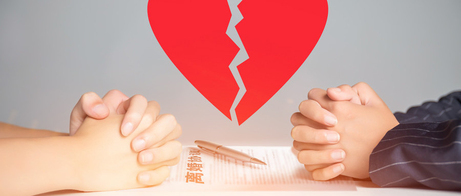 离婚协议书模板的格式要求