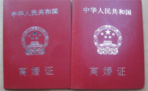 上海异地办理结婚手续