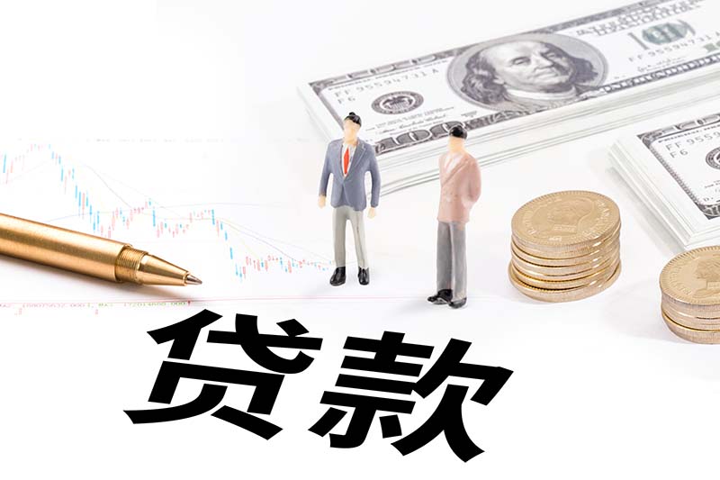 协议离婚申请书范文