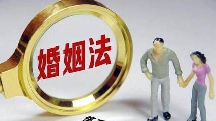 2019最新协议离婚文本