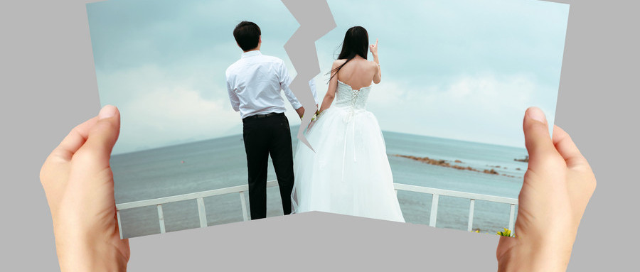 假离婚的协议书有效吗