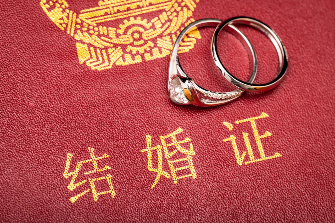 假离婚会被判刑吗