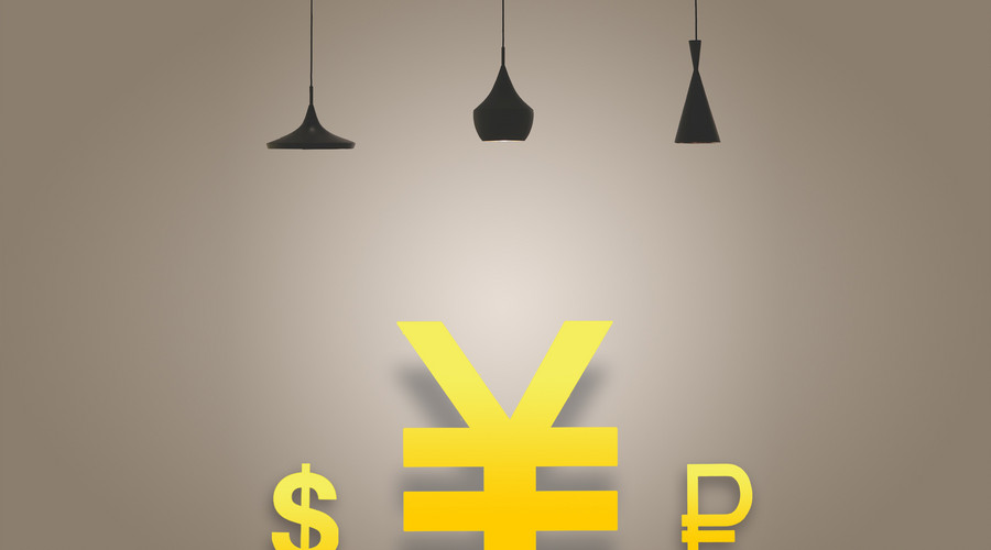离婚精神赔偿损失费是多少