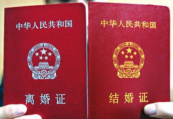 婚姻纠纷能异地起诉吗，婚姻纠纷起诉需要准备哪些证据