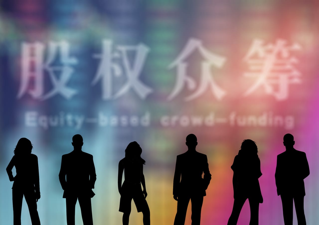 婚前设立的公司股权如何分割