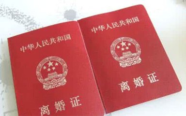 一方死亡婚姻关系怎么解除
