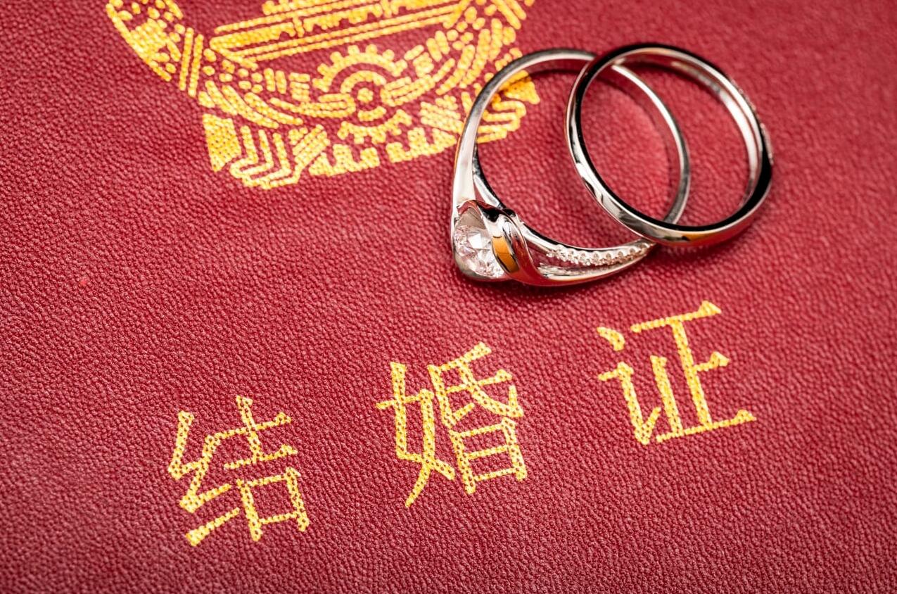 近亲结婚被判无效后财产怎么处分