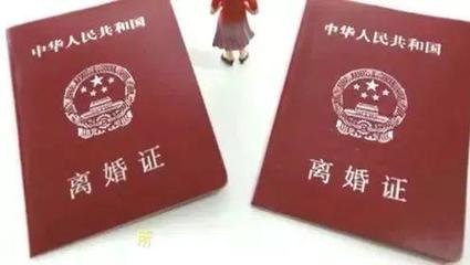 坐牢能否自动解除婚姻关系