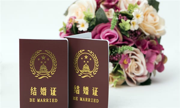 申请婚姻无效需要多久