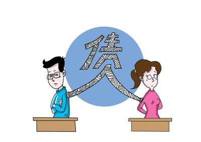 2022年夫妻一方还需偿还对方债务吗？