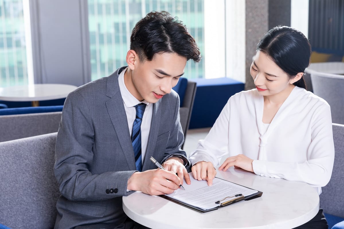 夫妻财产公证