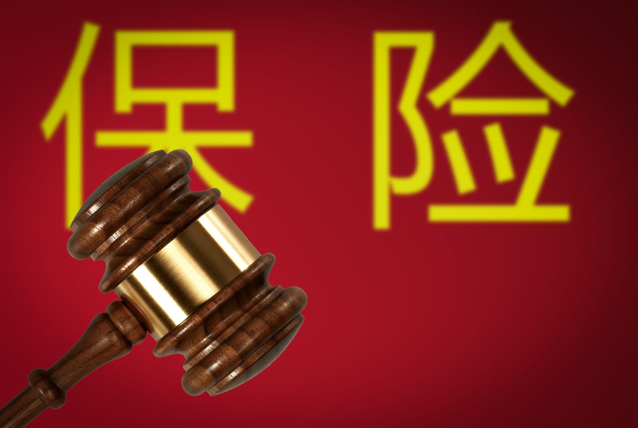 父母的保险赔付算婚内财产吗