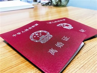 婚姻纠纷管辖法院怎么确定，婚姻纠纷法院可以调解吗