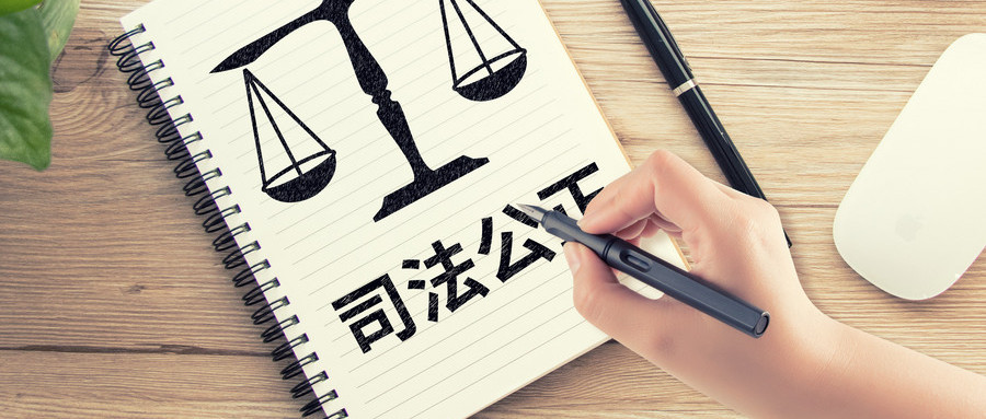 夫妻之间扶养费纠纷怎么处理