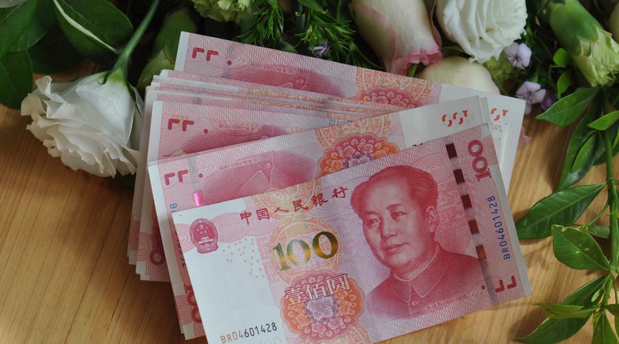离婚扶养费标准是多少