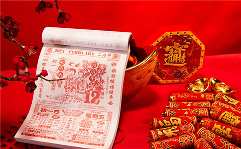 怎么认定构成骗婚罪