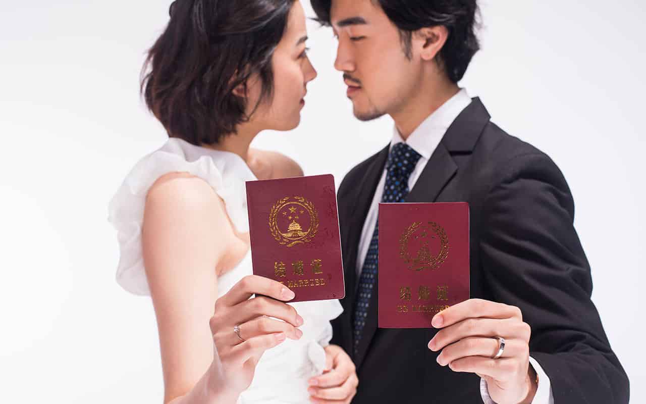 结婚证丢失补办