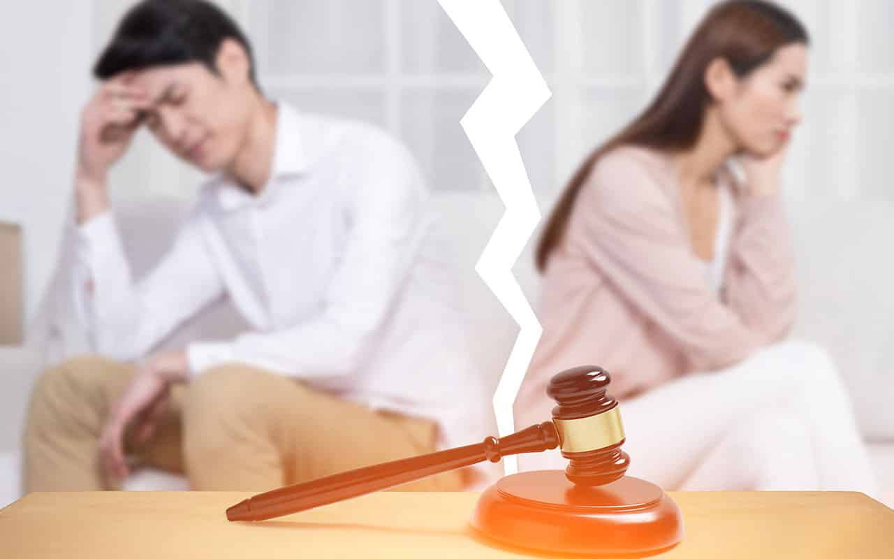 离婚诉讼