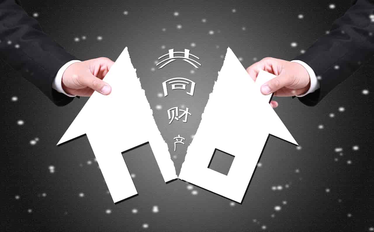 协议离婚后财产纠纷