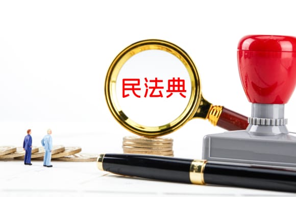 晚婚晚育年龄