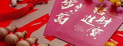 女性结婚法定年龄是多少