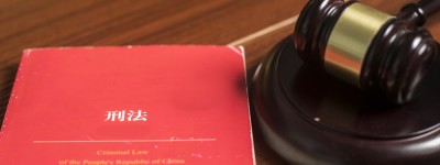 离婚起诉书范文大全