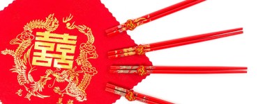 结婚登记算事假吗