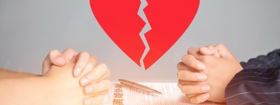 两夫妻离婚要村里出证明吗