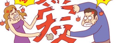 离婚女方要求赔偿20万男方无过错