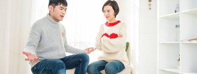 买房假离婚的离婚协议书有效吗