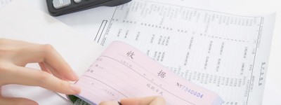 有出轨行为的离婚起诉书范文