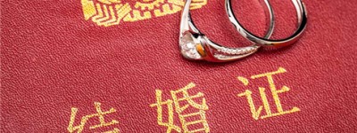 禁止结婚的病有哪些