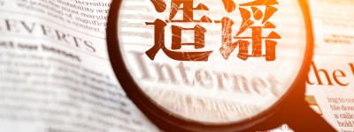 结婚迁户口需要什么手续呢
