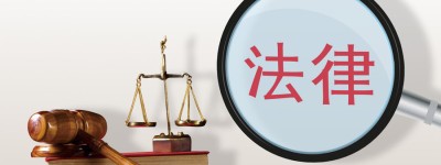2022民法典结婚禁止条件有哪些