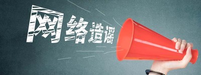 离婚协议书可以手写吗