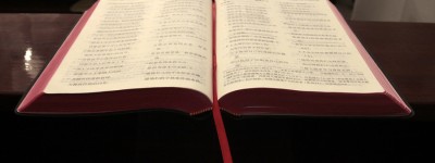 起诉离婚申请书送达到什么地方
