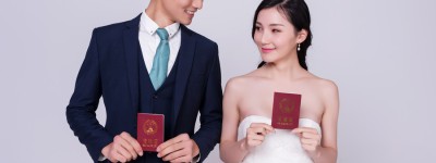 领结婚证的年龄和注意事项