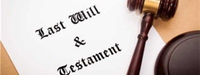 2022年离婚协议书有效期多久