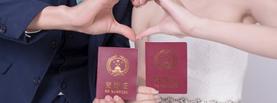 复婚是否有婚假