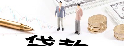 协议离婚申请书范文