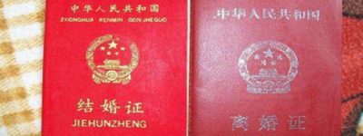 2022年最新怀孕离婚赔偿标准