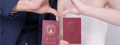 2022法定结婚年龄是多少呢
