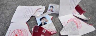 办理离婚手续多久可以办理结婚手续