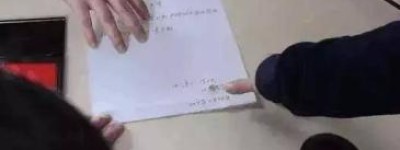 2022年离婚协议书可以推翻吗