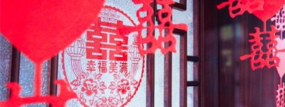 异地结婚手续怎么办理